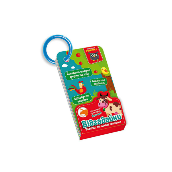 Розвиваюча гра Відгадайки "Тварини та ферми" Vladi toys VT5000-13 Укр (VT5000-13)