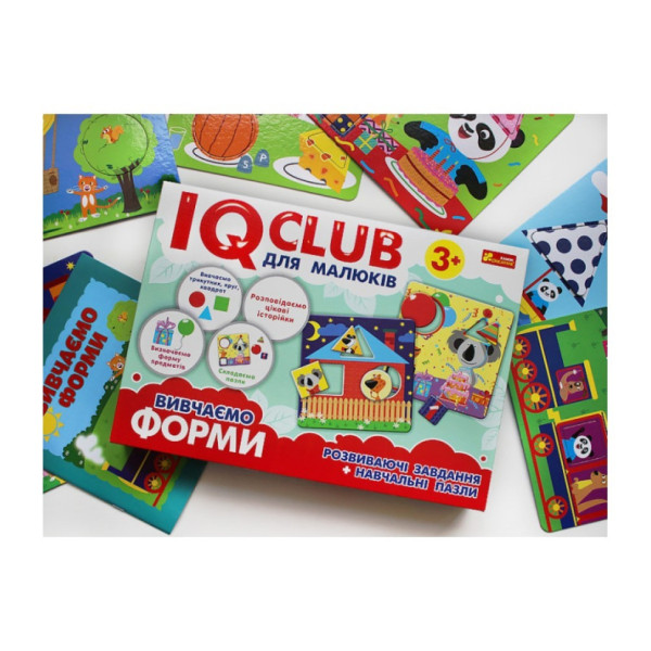 Навчальні пазли Вивчаємо форми.IQ-club для малюків 13203007, 6 карт у наборі (13203007)