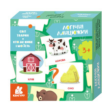 Логічні ланцюжки "Світ тварин. Хто де живе і що їсть" 1782002 українською мовою (1782002)