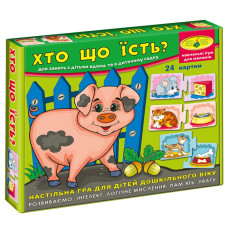Дитяча розвиваюча гра "Хто що їсть?" 86072 укр. мовою (86072E)