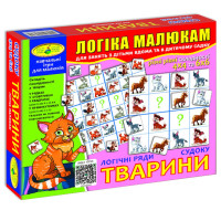 Дитяча гра "Логічні ряди. Тварини. Судоку" 82715 від 3х років (82715)