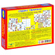 Дитяча гра "Логічні ряди. Тварини. Судоку" 82715 від 3х років (82715)