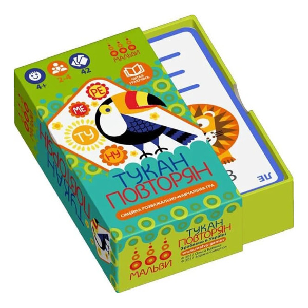 Настільна навчальна гра Тукан-повторян 360036, 42 карти (360036)
