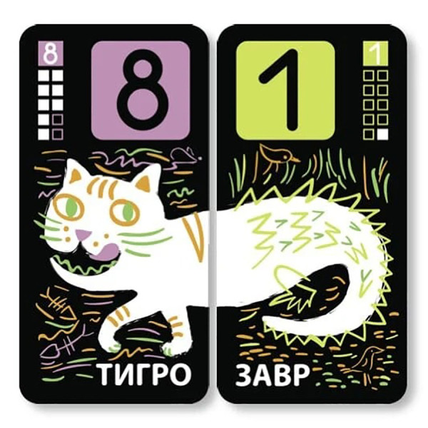 Настільна навчальна гра Чудозвірі 360098, 38 карток (360098)