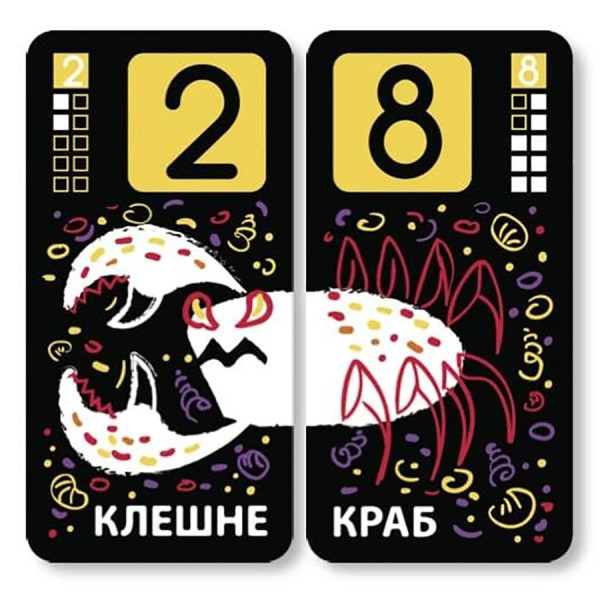 Настільна навчальна гра Чудозвірі 360098, 38 карток (360098)