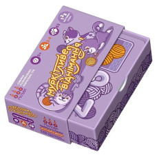 Настільна навчальна гра Муркітливе віднімання 360081, 63 картки (360081)