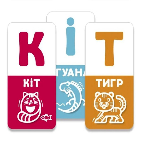 Настільна навчальна гра АБВ веселка 360043, 52 карти (360043)