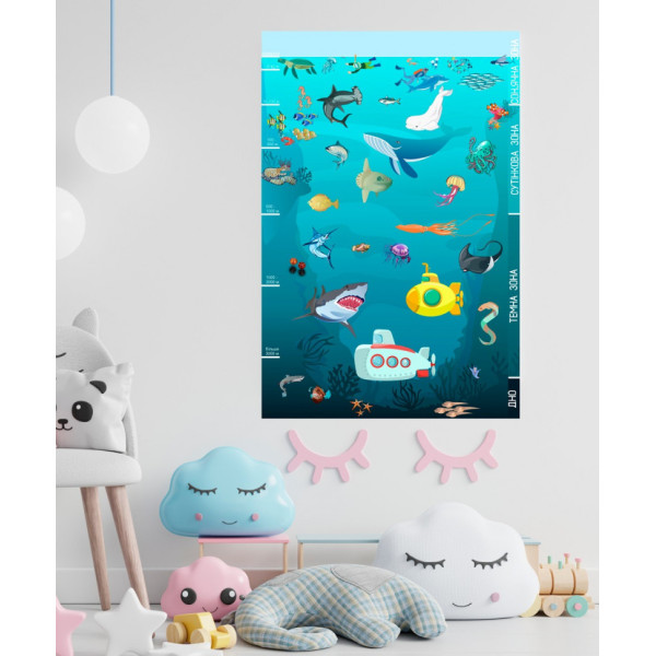 Дитяча гра з багаторазовими наклейками "Підводний світ" (KP-008), 43 наклейки (KP-008)