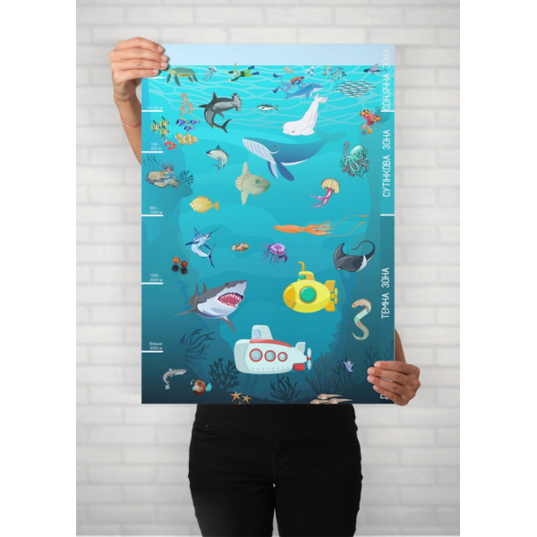 Дитяча гра з багаторазовими наклейками "Підводний світ" (KP-008), 43 наклейки (KP-008)