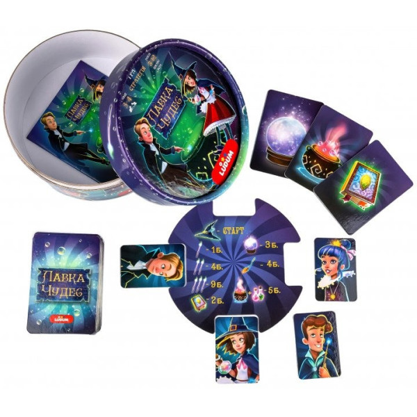 Настільна гра "Лавка чудес" LG2046-62 українська мова (LG2046-62)