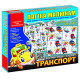 Дитяча розвиваюча гра "Логічні ряди. Транспорт. Судоку" 82722 від 3х років (82722)