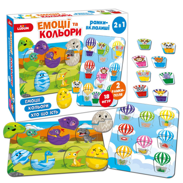 Дитячі рамки вкладиши "Емоції та кольори" ME5032-17, 18 фігурок 2 рамки поля 2в1 (ME5032-17)