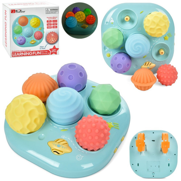 Дитяча Розвиваюча "Текстурні М'ячики" 35179M  6 штук, музика, світло (35179M)