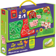 Дитяча розвиваюча іграшка "Де чиє дитинча? Вивчаємо кольори" VT1310-05 з липучками (VT1310-05)