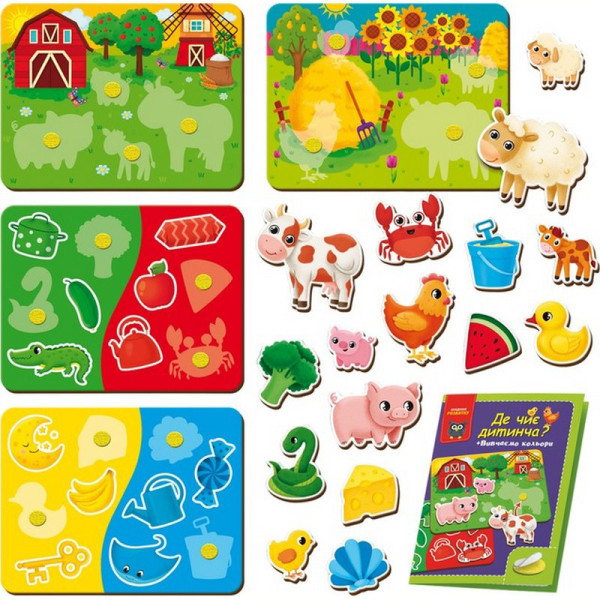 Дитяча розвиваюча іграшка "Де чиє дитинча? Вивчаємо кольори" VT1310-05 з липучками (VT1310-05)