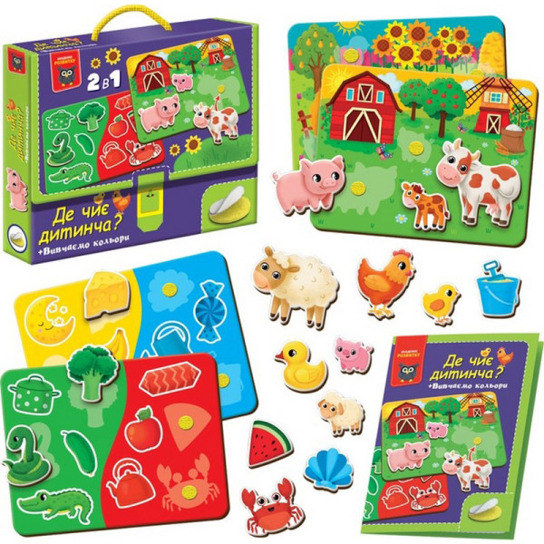Дитяча розвиваюча іграшка "Де чиє дитинча? Вивчаємо кольори" VT1310-05 з липучками (VT1310-05)