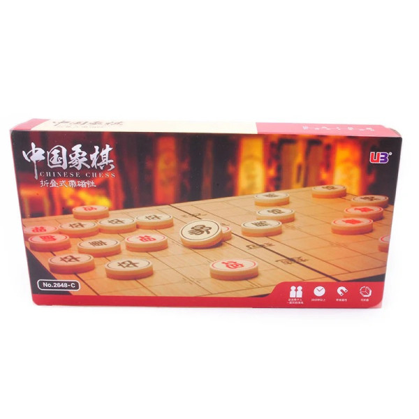 Настільна гра "Китайські шахи" 2648UB магнітне ігрове поле (2648UB)