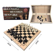 Настільна гра Шахи W7782 3 в 1, шахи, шашки, нарди