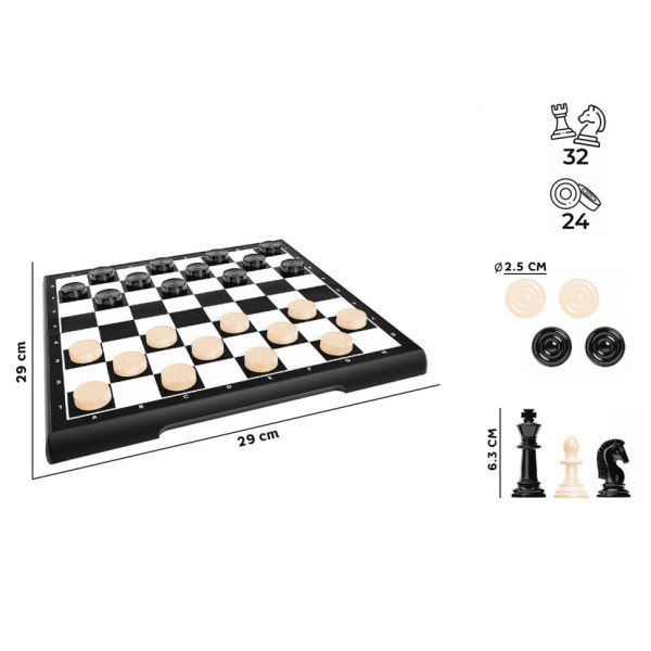 Іграшка "Набір настільних ігор Шахи-Шашки ТехноК", арт. 9079TXK, 2 в 1 (9079TXK)