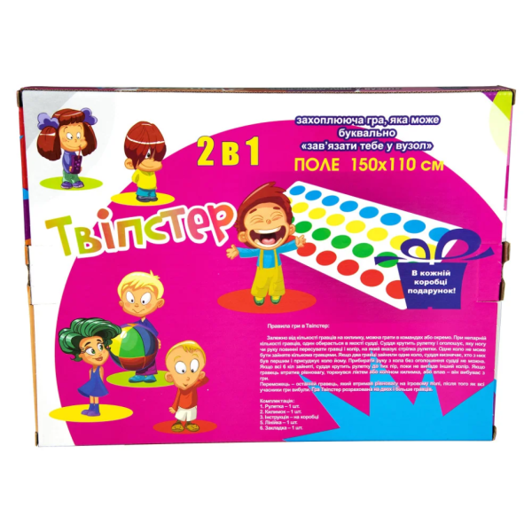 Гра Твістер Strateg 11256  Поле 150-110 см (11256)