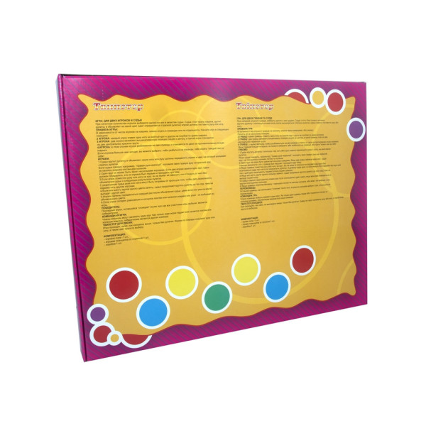 Розважальна гра для компанії "Super Twipster" 11386 поле 200х125 см (11386)