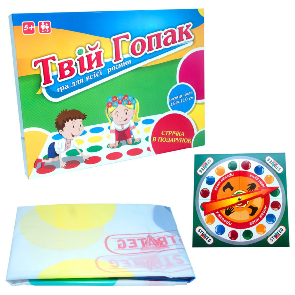 Настольная игра Твистер "Твой гопак" 887 игровое поле 150 х 110 см, лента-флаг (887ST)
