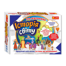 Настільна гра-вікторина "Історія світу" 12120141 ігрове поле, фішки, кубик (12120141)