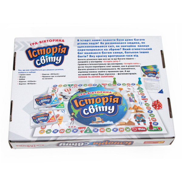 Настільна гра-вікторина "Історія світу" 12120141 ігрове поле, фішки, кубик (12120141)