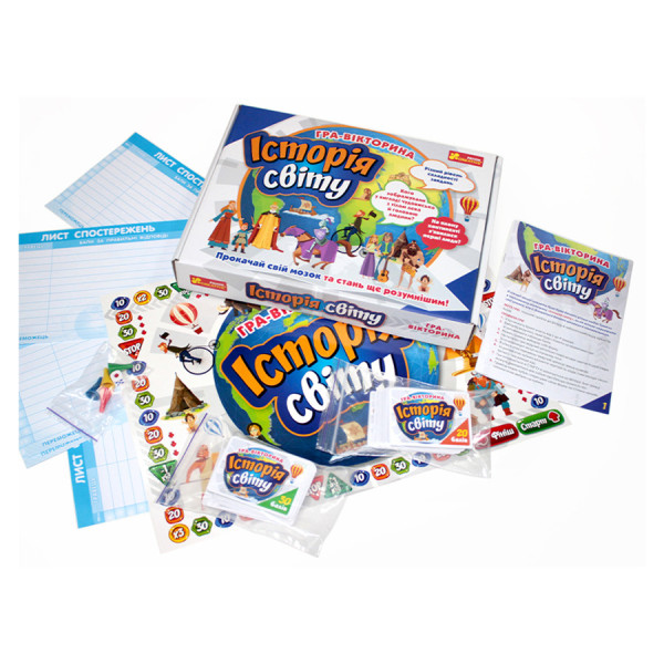 Настільна гра-вікторина "Історія світу" 12120141 ігрове поле, фішки, кубик (12120141)