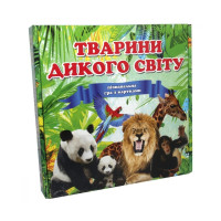 Настольная игра-викторина "Животные дикого мира" Strateg 655. 220 карточек(655ST)