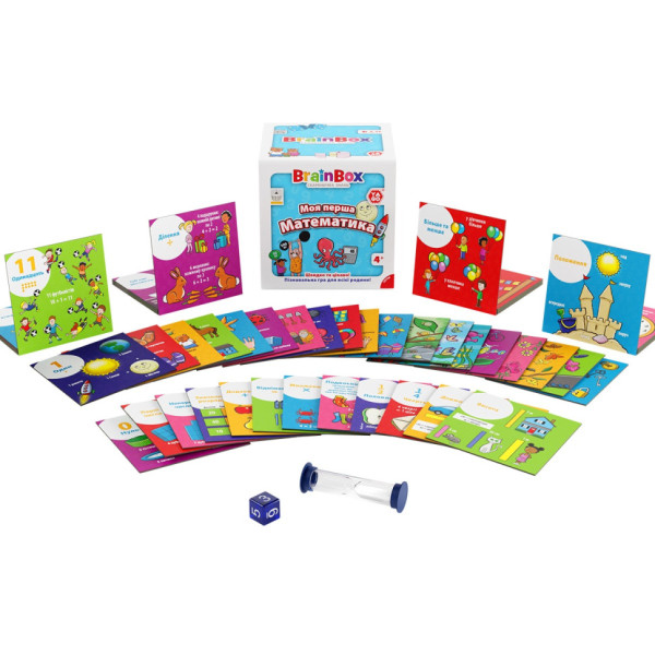 Карткова гра Brainbox "Моя перша математика" Yago BZZBRFMA01UA 55 карток (BZZBRFMA01UA)