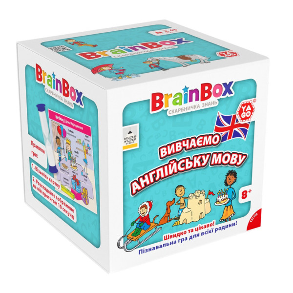 Карткова гра Brainbox "Вивчаємо англійську мову" Yago BZZBRLLE01UA 55 карток (BZZBRLLE01UA)