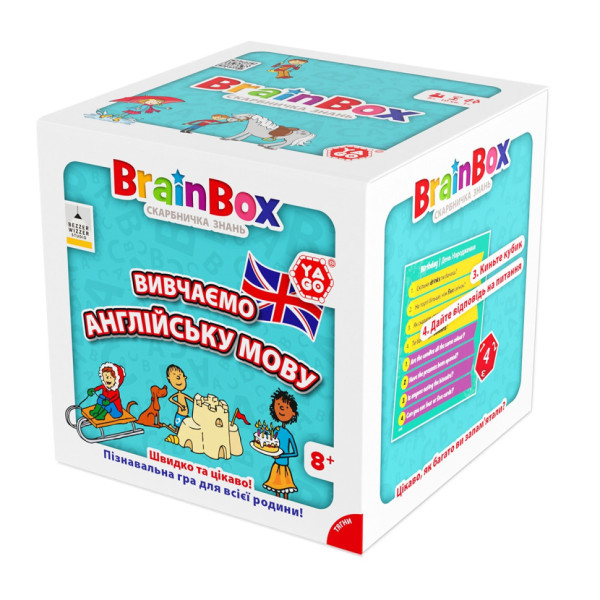Карткова гра Brainbox "Вивчаємо англійську мову" Yago BZZBRLLE01UA 55 карток (BZZBRLLE01UA)