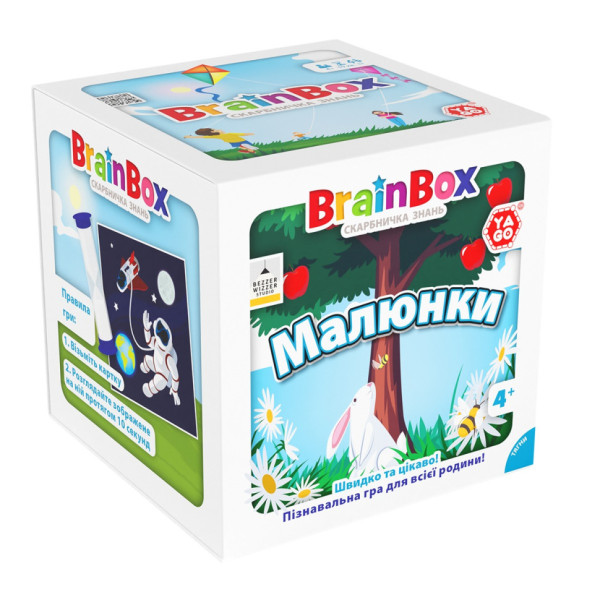 Карткова гра Brainbox "Малюнки" Yago BZZBRPI01UA 55 карток 1 гральний кубик (BZZBRPI01UA)