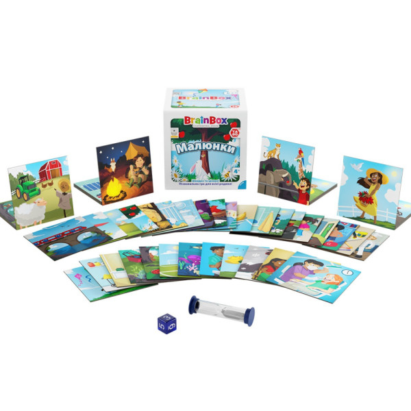 Карткова гра Brainbox "Малюнки" Yago BZZBRPI01UA 55 карток 1 гральний кубик (BZZBRPI01UA)