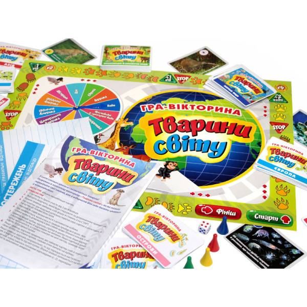 Настільна гра-вікторина "Тварини світу" 12120139 ігрове поле, рулетка. кубик (12120139)