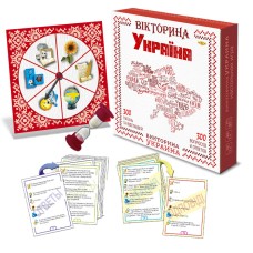 Настільна гра "Вікторина Україна" MKH0705 двома мовами