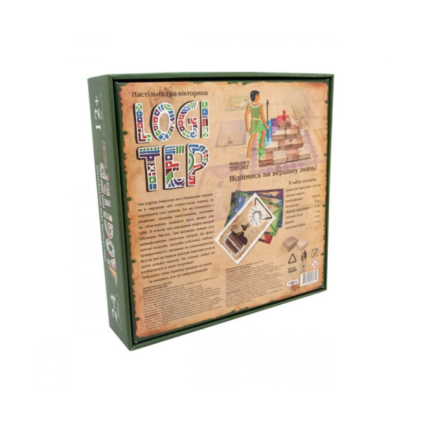 Настільна гра-вікторина "Logi Tep" Strateg 30269 українською мовою (30269)