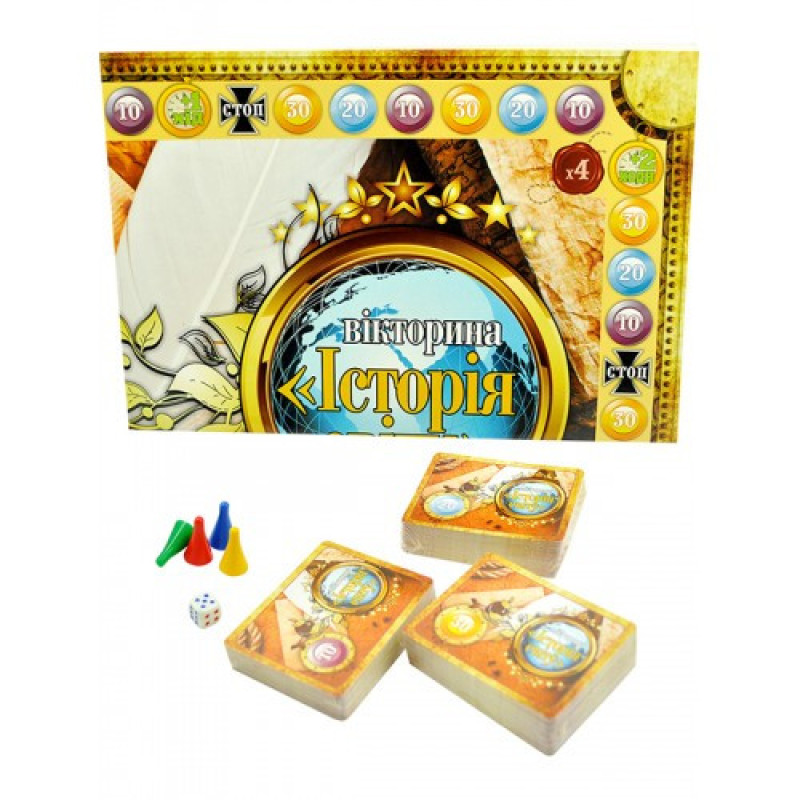 Детская настольная игра-викторина "История мира" 12120048 на укр. языке