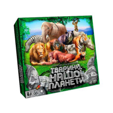 Настільна гра-вікторина "Тварини нашої планети 2" G-JNP-01U українською мовою (G-JNP-01U)