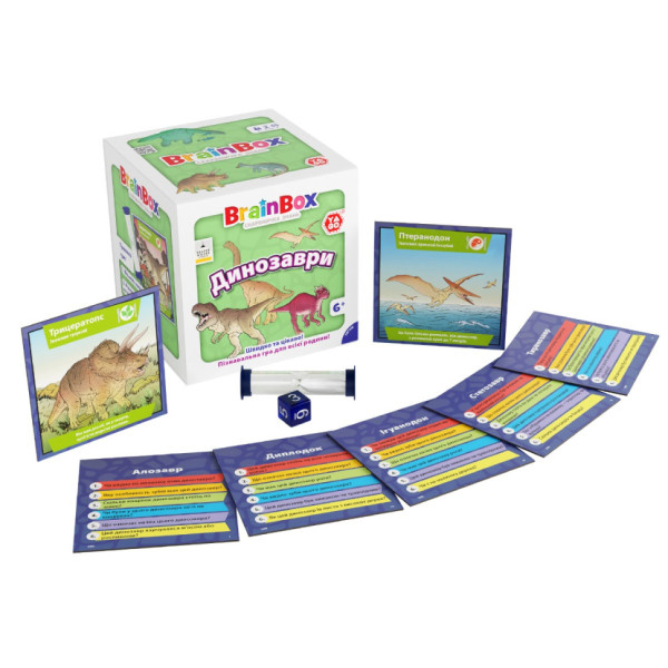 Карткова гра Brainbox "Динозаври" Yago BZZBRDI02UA 55 карток 1 гральний кубик (BZZBRDI02UA)