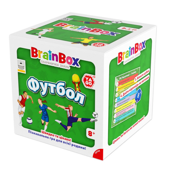 Карткова гра Brainbox "Футбол" Yago BZZBRFB02UA 55 карток 1 гральний кубик (BZZBRFB02UA)
