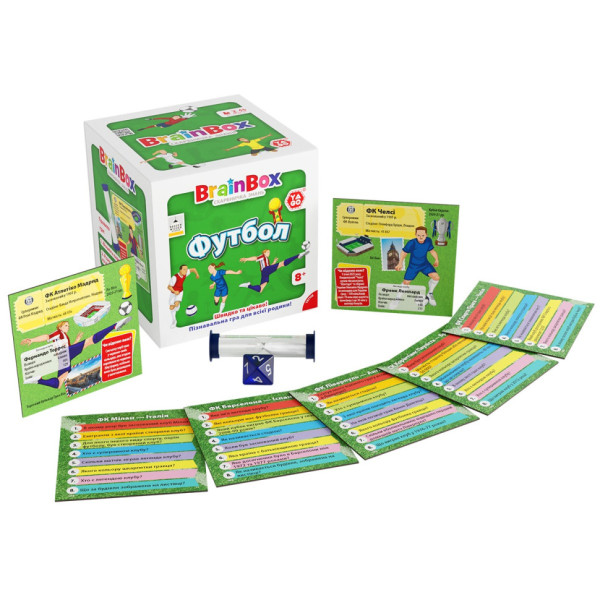 Карткова гра Brainbox "Футбол" Yago BZZBRFB02UA 55 карток 1 гральний кубик (BZZBRFB02UA)