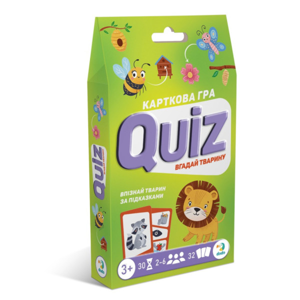 Настільна карткова гра для дітей "Вікторина: Вгадай тварину!" 301244 (301244)
