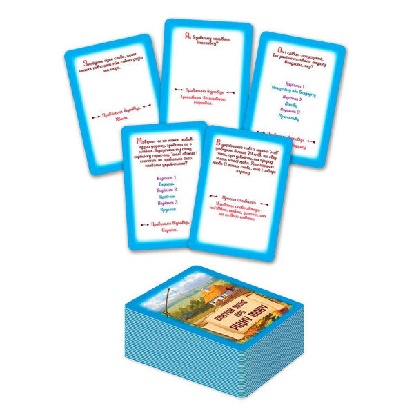Настільна гра-вікторина "Спитай мене про рідну мову" VT5903-10, 50 карток (VT5903-10)