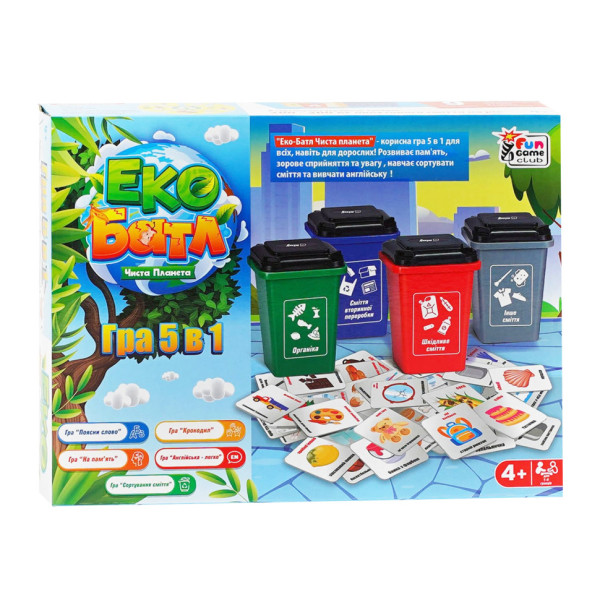 Настільна дитяча гра "Еко Батл: Чиста планета 5 в 1" 25045 (25045)