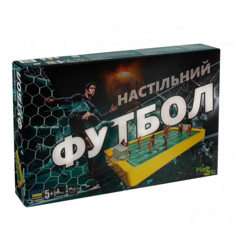 Настільний Футбол "Ліга Чемпіонів" F0001 на штангах