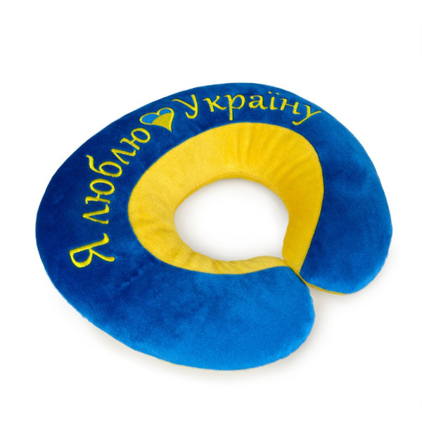 Подушка підголовник "Я люблю Україну" FWPPILHDILUKR22BY (FWPPILHDILUKR22BY)