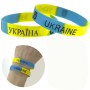 Резиновый браслет на руку желто-синий Украина (UKR398)