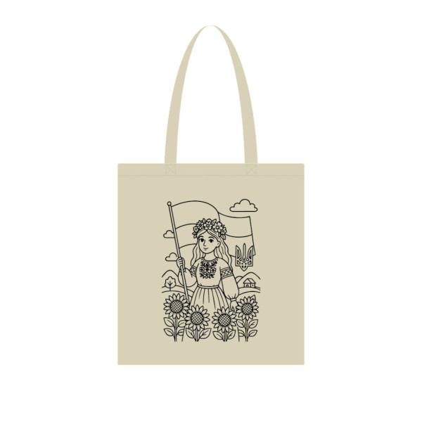 Екосумка для покупок "Вільна та незалежна" Сумка-шоппер 190CCT-10, 38 x 42 см (190г/м2) (190CCT-10)